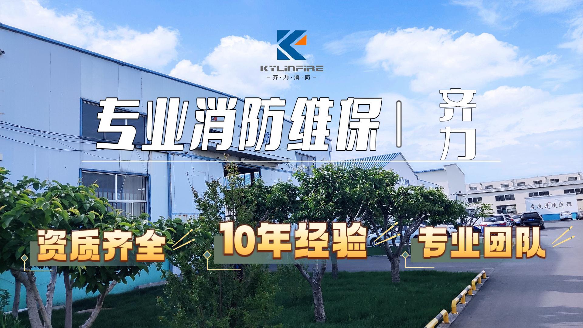 1710139535990504.jpg 微信圖片_20231222101521.jpg